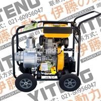 YT40DPE-2移动式柴油水机组
