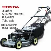 草坪修整专用草坪修剪机超低价