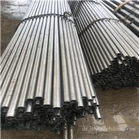 SUS304N2不锈钢板料 进口无磁性不锈钢毛棒