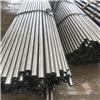 SUS304N2不锈钢板料 进口无磁性不锈钢毛棒