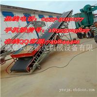 两端升降式单槽皮带机 荆州市现货小麦装车皮带输送机