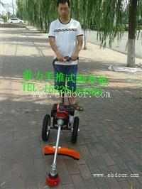 手推式割草机操作轻便