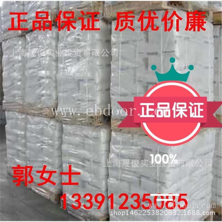 高纯度氟化钙 工业级 国产 优等品