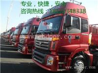 广州到保定易县物流货运专线