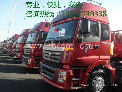 广州到保定望都县物流货运公司