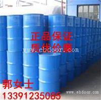 高纯度异丙醇 工业级 优等品 原装进口
