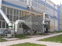 废气治理收集时也要运用到南京通风管道安装