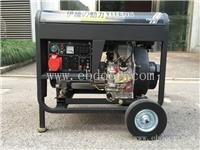 YT9000E3型号6KW柴油发电机厂家及价格