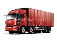 广州物流公司电话号码|广州物流公司电话