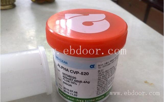 绵阳锡膏回收/专业回收锡条