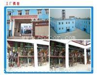 全网底价化工原料：聚丙烯酰胺9003-05-8