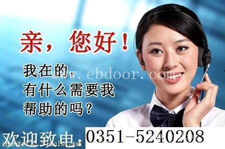 太原万家乐热水器售后维修（轻松沐浴Y洗去疲劳）  