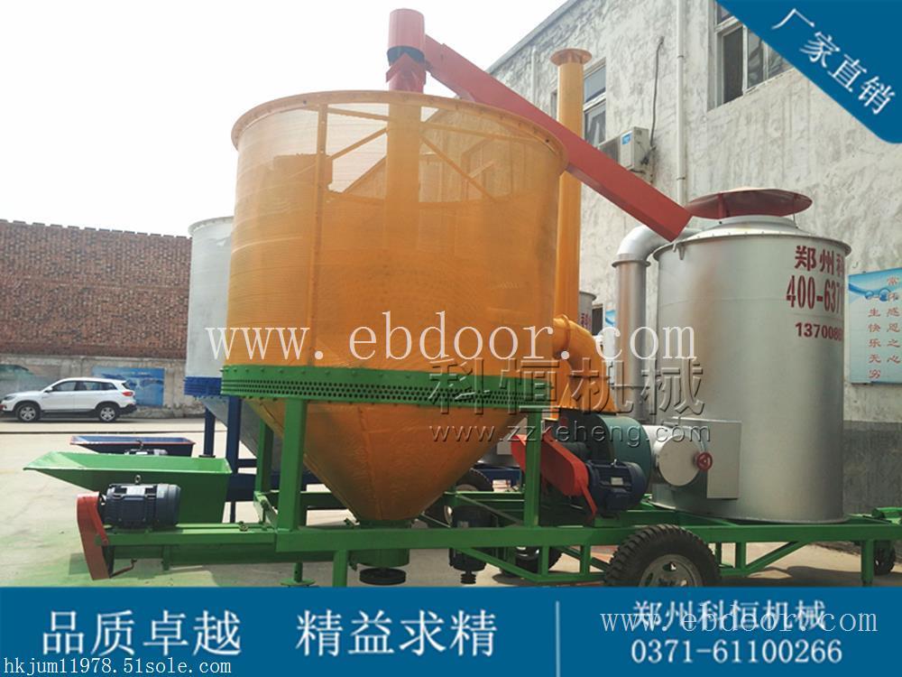 供应全自动水稻烘干机 水稻烘干机报价