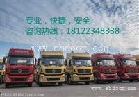 广州番禺物流货运公司哪家比较好