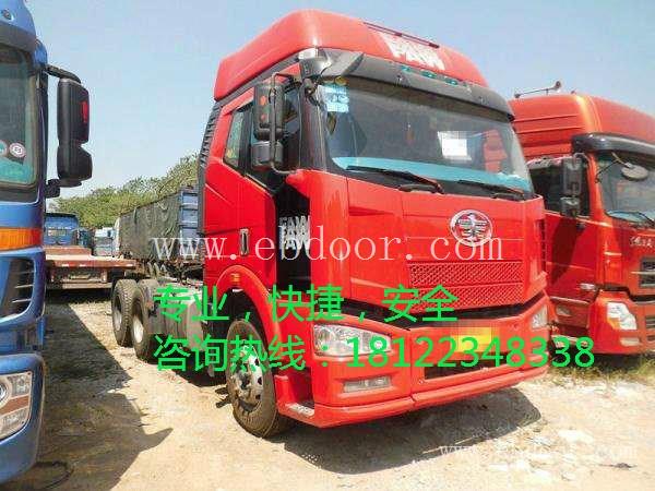 广州增城物流货运公司电话查询