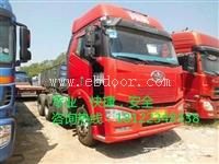 广州增城物流货运公司电话查询