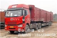 广州到资阳物流公司-广州至资阳物流专线