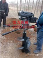 种树挖坑用工具植树挖坑机