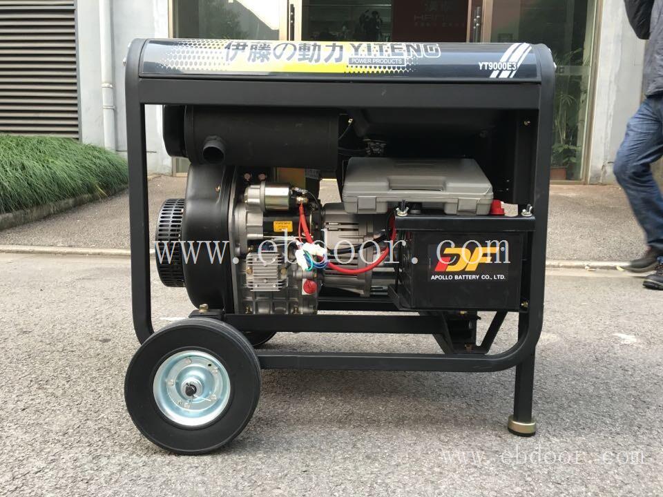 便携式小型6kw柴油发电机