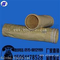 玻璃纤维除尘滤袋