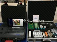 室内空气质量检测仪使用方法LB-800M