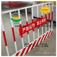 河南地区工地基坑防护栏哪家好？锦银丰生产批发加工老厂家信誉好