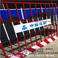 锦银丰公司大厂家设备完善工地基坑防护栏值得客户放心购买好产品