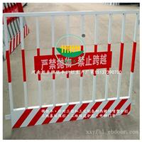 河南郑州工地基坑防护栏护栏哪个生产厂家买的到？河南锦银丰护栏