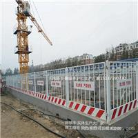 河南锦银丰金属制造公司专业生产工地基坑防护栏大厂家护栏姐武志山