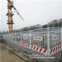 河南生产批发加工定制工地基坑防护栏的厂家在哪里？河南锦银丰厂