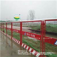 河南新乡地区锦银丰护栏生产厂家工地基坑防护栏大量批发 质量好
