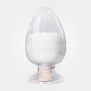 2，6-二氯-4-硝基苯胺|99-30-9厂家供应原料
