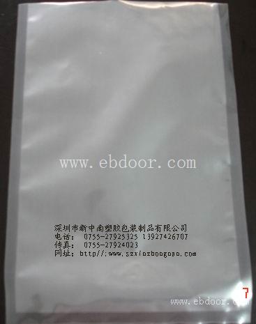 深圳抽真空袋，尼龙复合真空袋