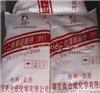 南京厂家处理十二烷基硫酸钠   无极化学原料