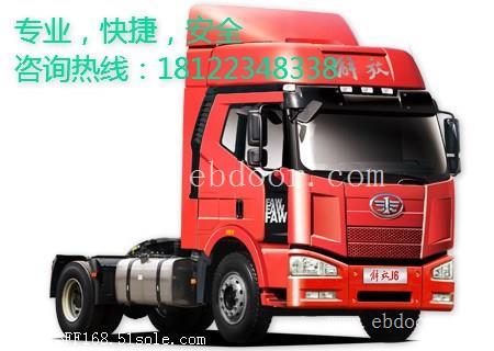 广州到安阳殷都区物流专线公司