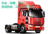 广州到安阳殷都区物流专线公司