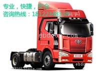 广州到安阳殷都区物流专线公司