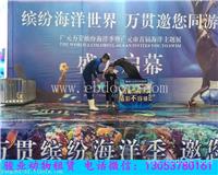 萍乡动物表演出租
