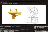 洗眼器专业生产厂家，不锈钢+ABS壁挂式洗眼器 