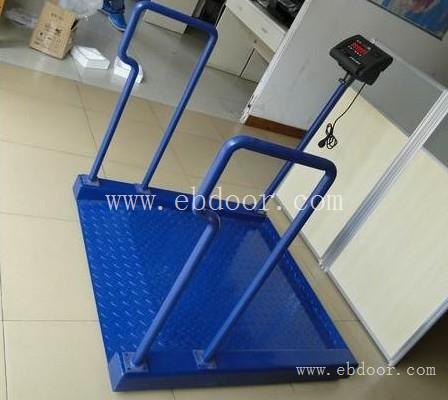 供应200kg透析室电子轮椅秤 医用轮椅磅安装 手扶透析电子磅厂家