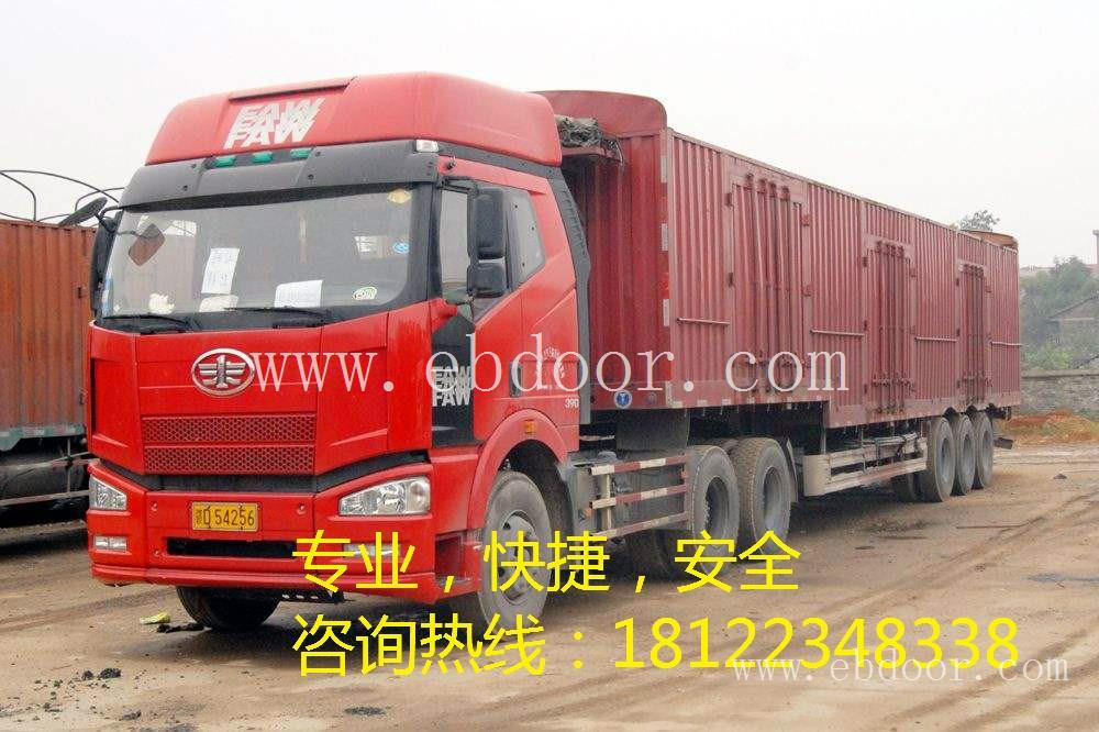 广州番禺物流公司电话