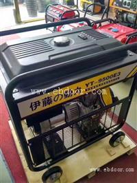 伊藤原装小型柴油发电机8kw