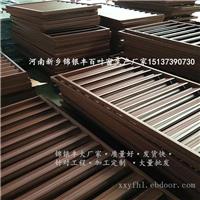 河南锌钢百叶窗型材批发厂家新乡锦银丰护栏姐武志山百叶窗厂家供应