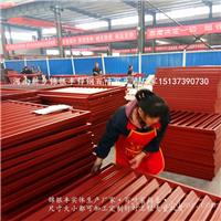 护栏姐武志山新乡百叶窗厂新乡锦银丰大厂供应商质量好防雨百叶窗