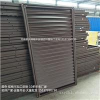 河南新乡生产锌钢百叶窗技术棒的老护栏厂家在哪里？护栏姐武志山