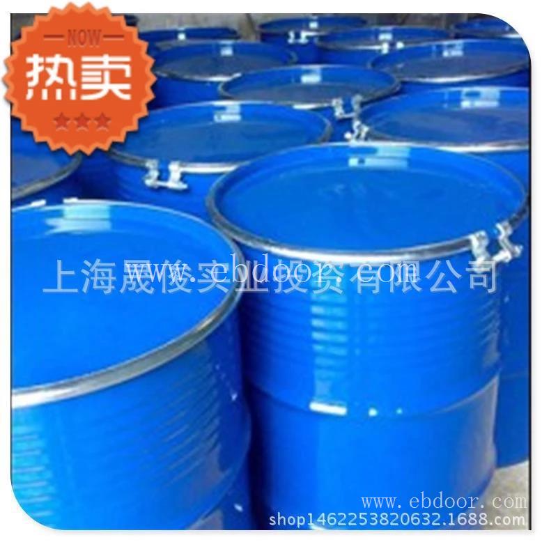 日本原装进口二价酸酯 高纯度 工业级石油化学