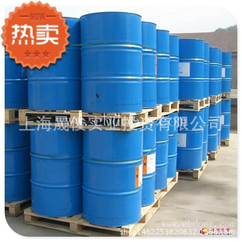 乙二醇单丁醚厂家供应 高纯度 原装进口