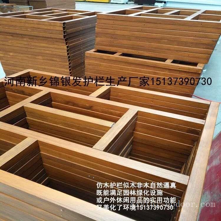 河南信得过锌钢仿木护栏大厂新乡锦银丰大厂15年老厂 护栏姐武志山