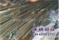 广州番禺电缆回收公司