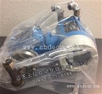 eh电磁流量计选型资料，e+h电磁流量计代理厂家，型号：53W25